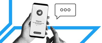 What is Telegram?. A Complete Guide